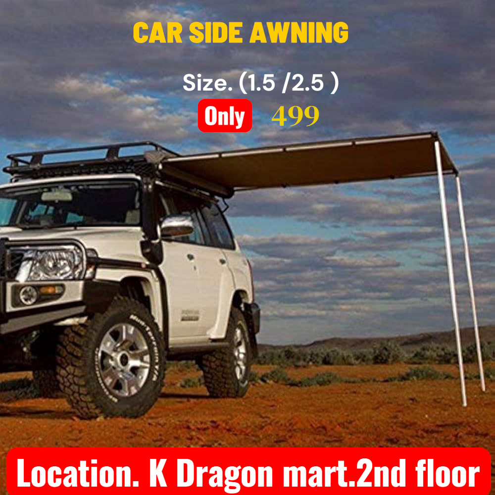 CAR SIDE AWNING - 1