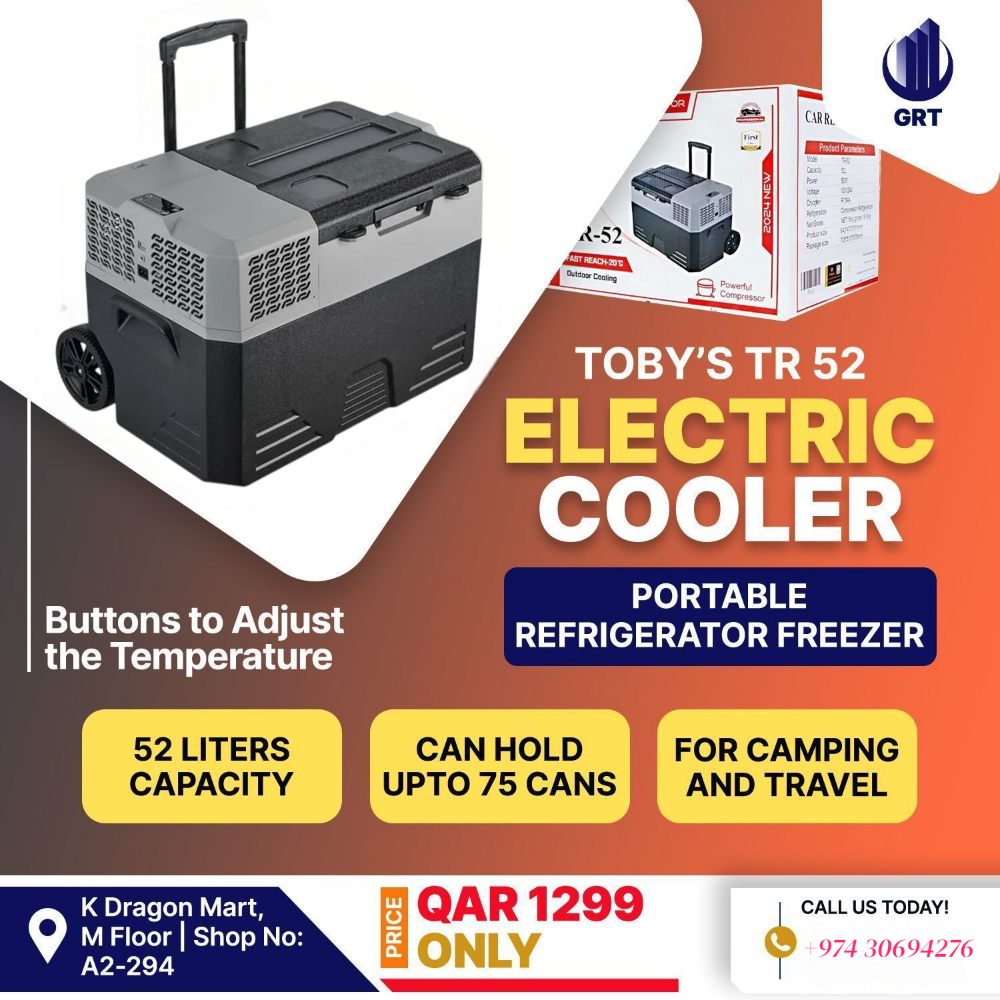 ELECTRIC COOLER - 1