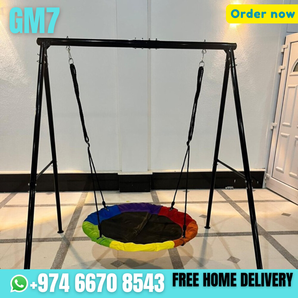Trampoline - 1