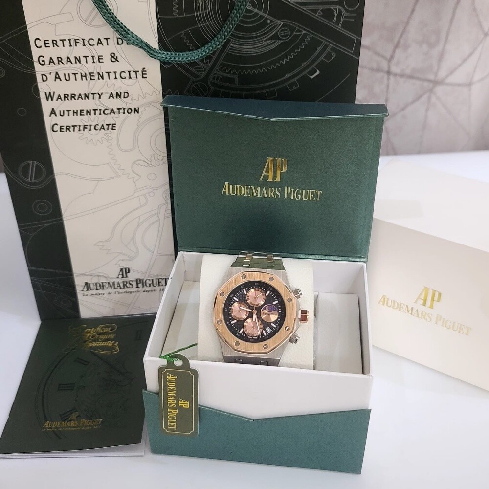 offer, AP Brand - 13
