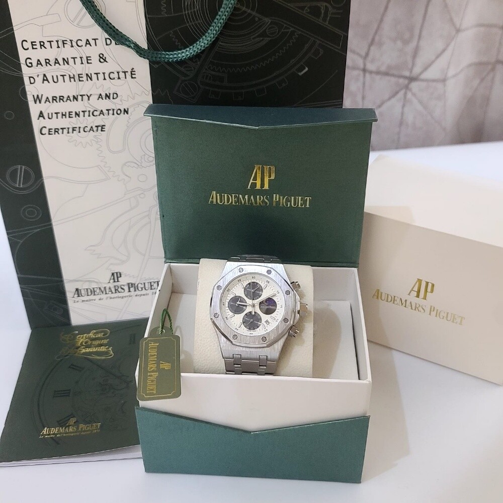 offer, AP Brand - 12