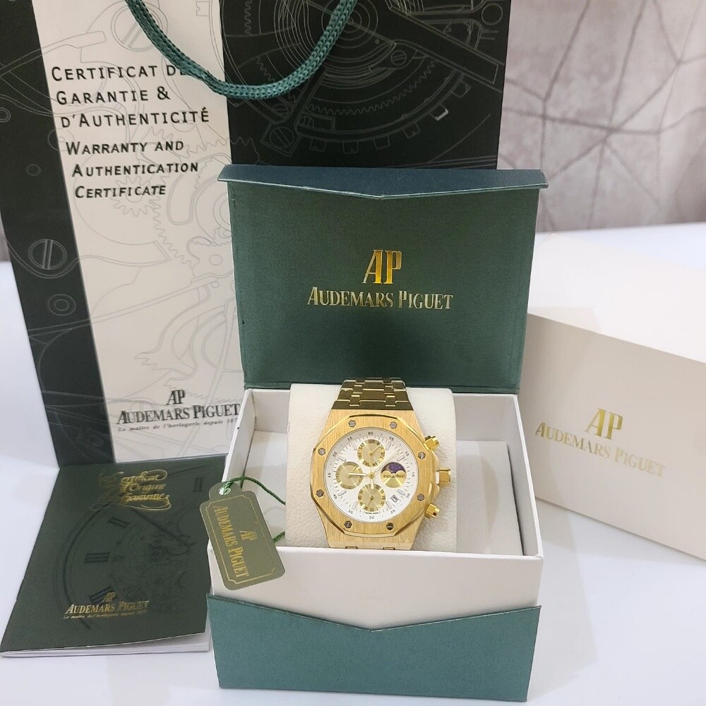 offer, AP Brand - 10