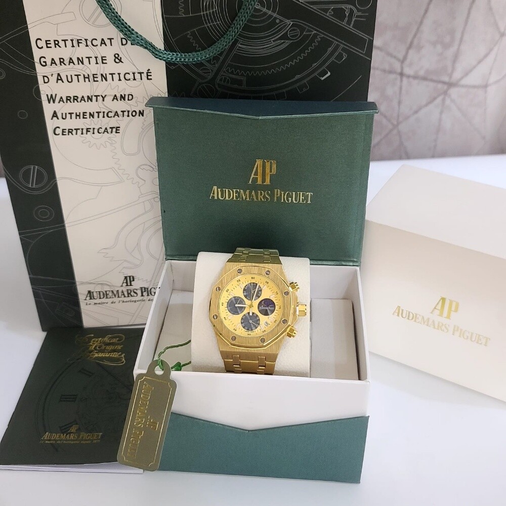 offer, AP Brand - 9
