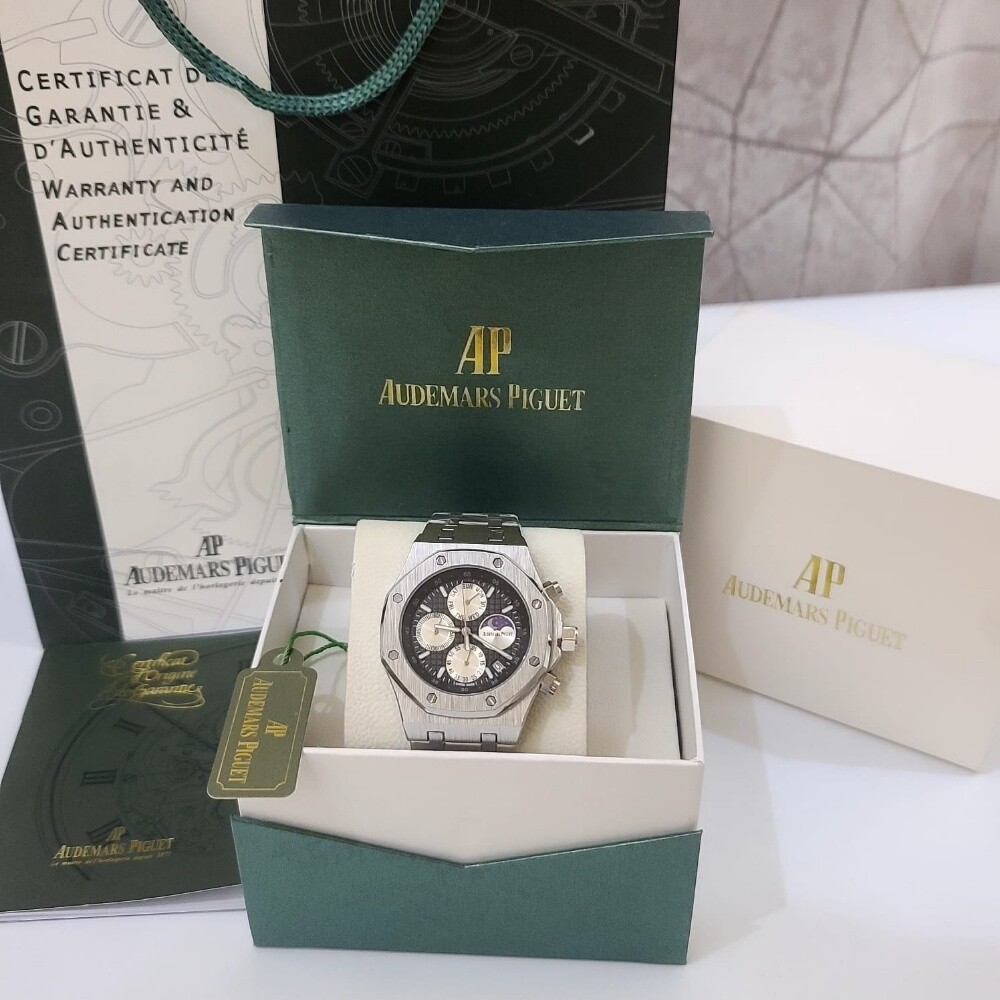 offer, AP Brand - 8