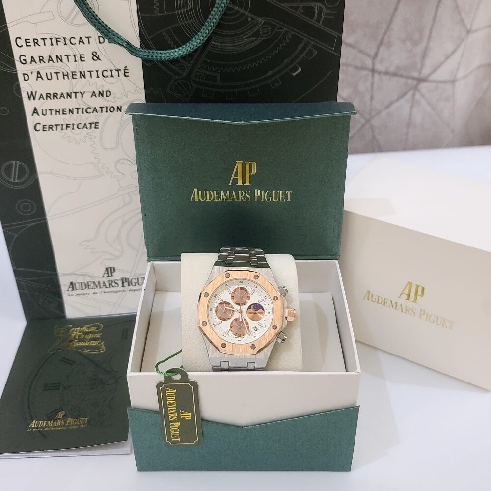 offer, AP Brand - 7