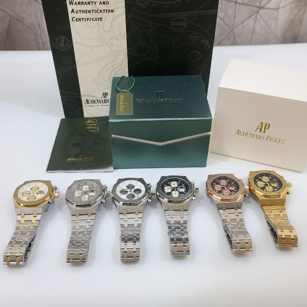 offer, AP Brand - 1