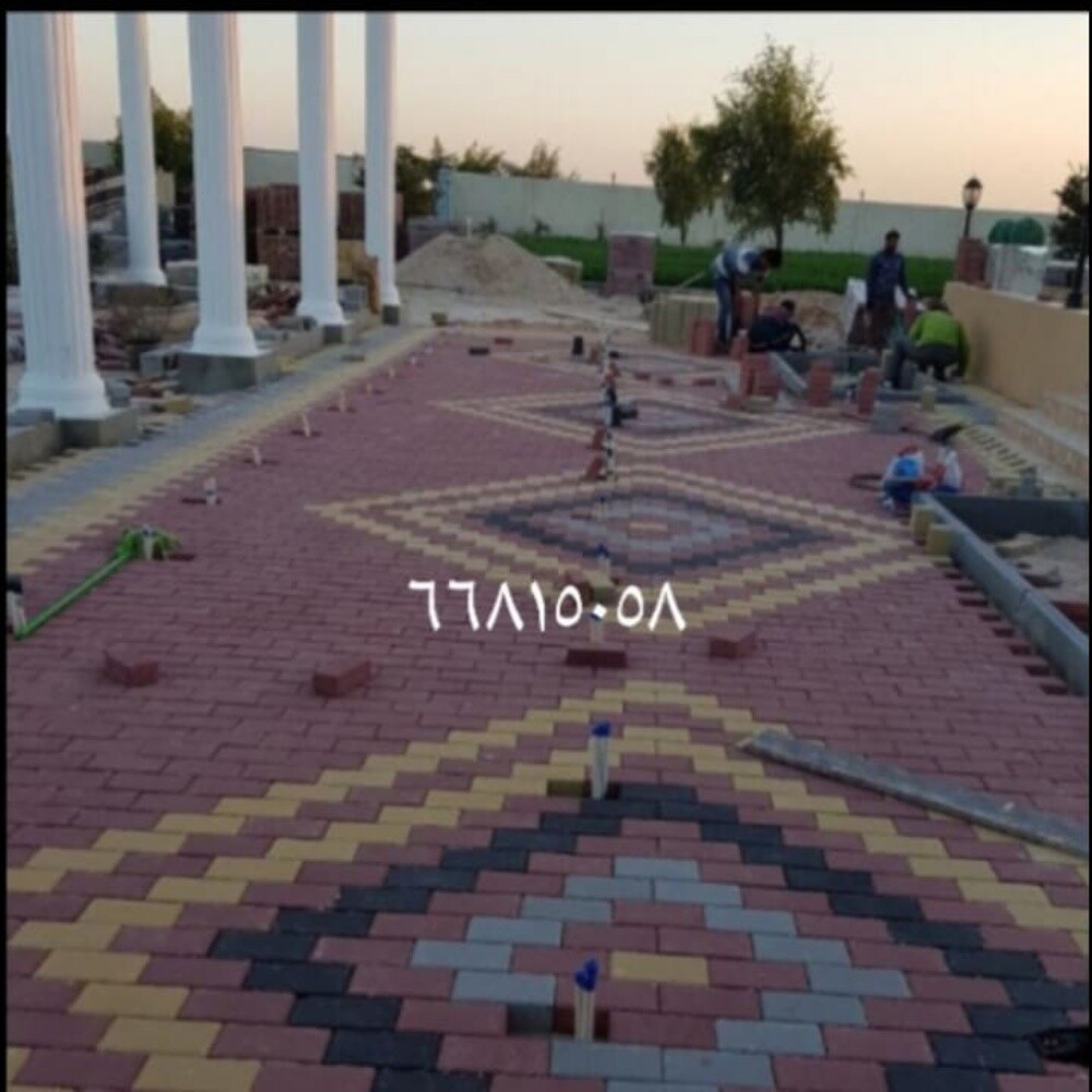 انترلوك - 5