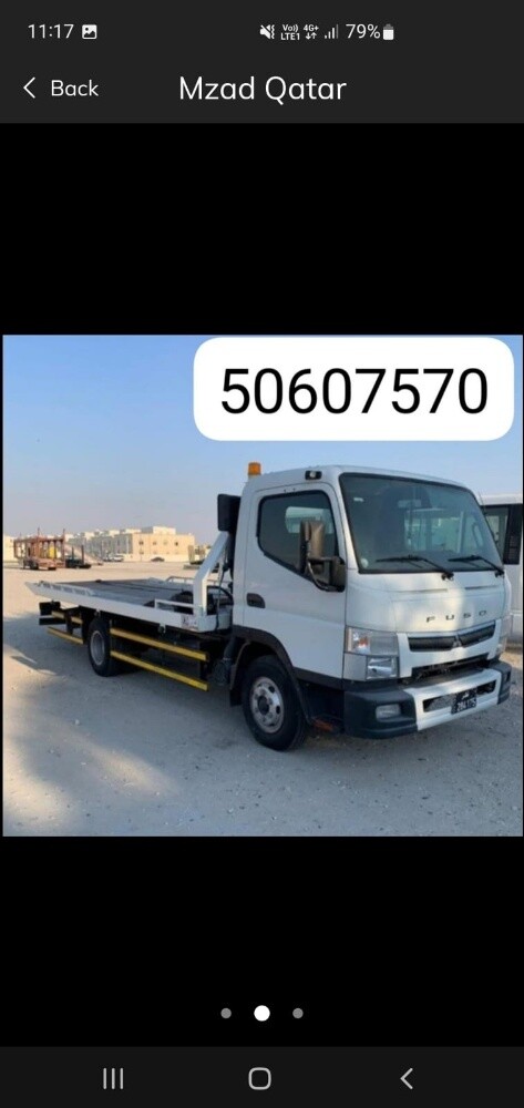 ظهور - 1