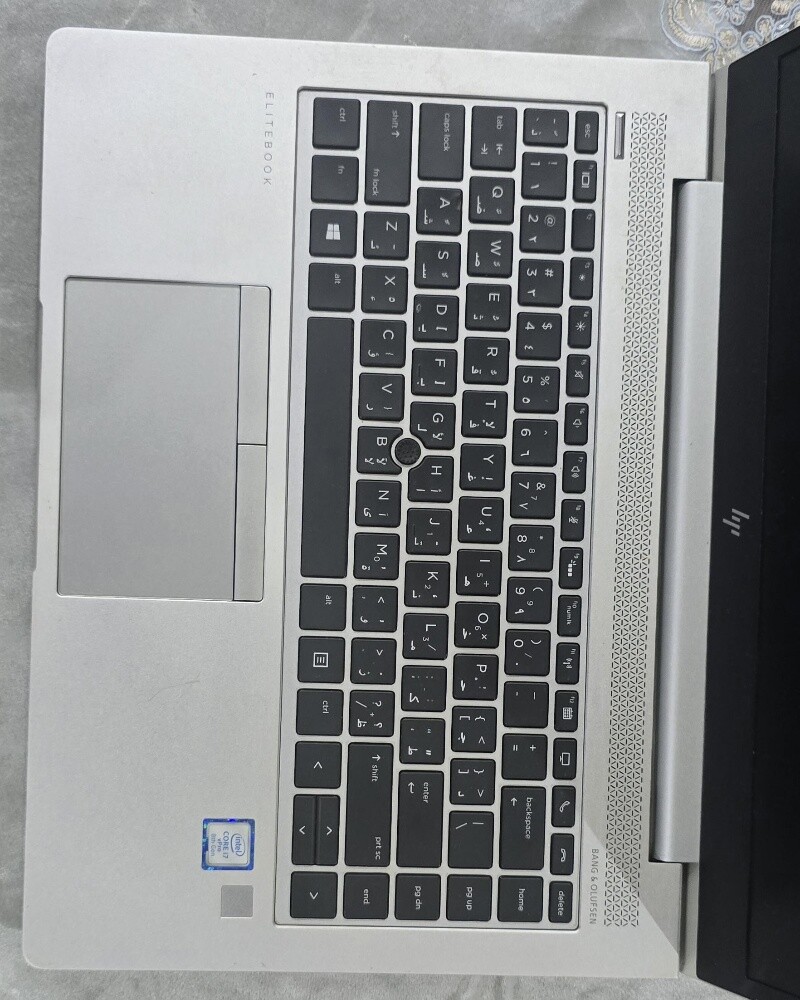 hp i5 Generation 10 - 2