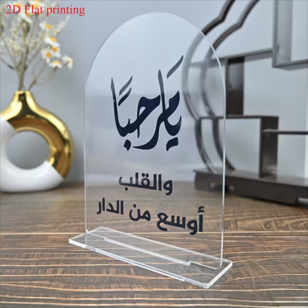 تاغات وألواح أكريليك ميرور فاخرة - 7