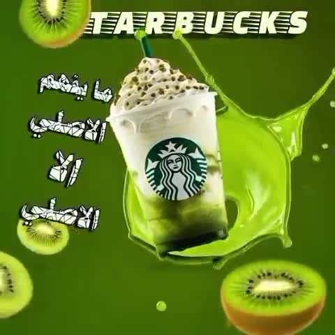 العلمي المهدي - 3