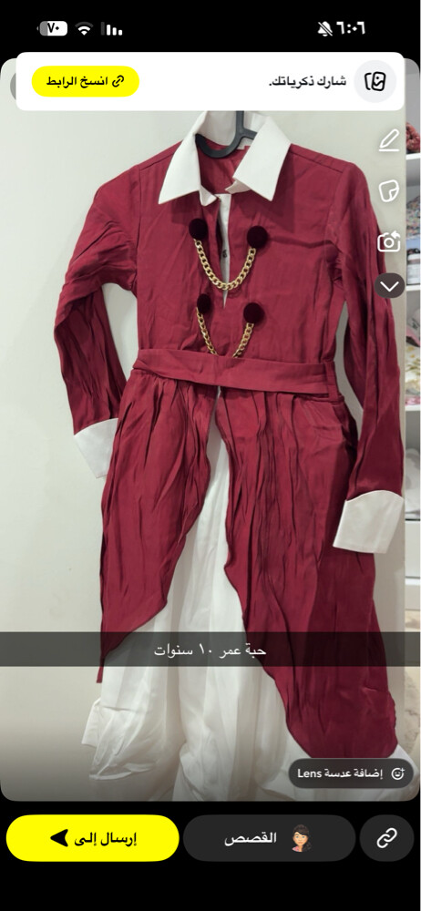 فساتين اليوم الوطني - 4