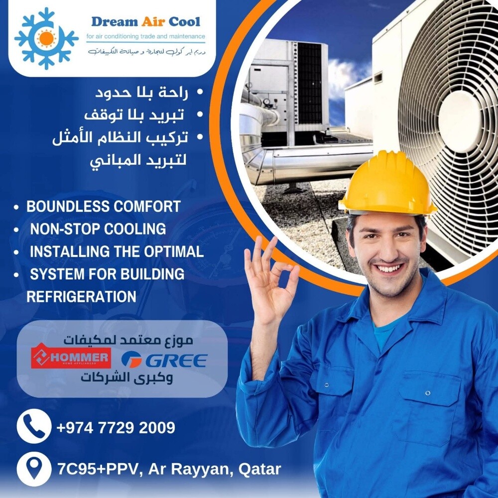 All air conditioners are availabl - 2