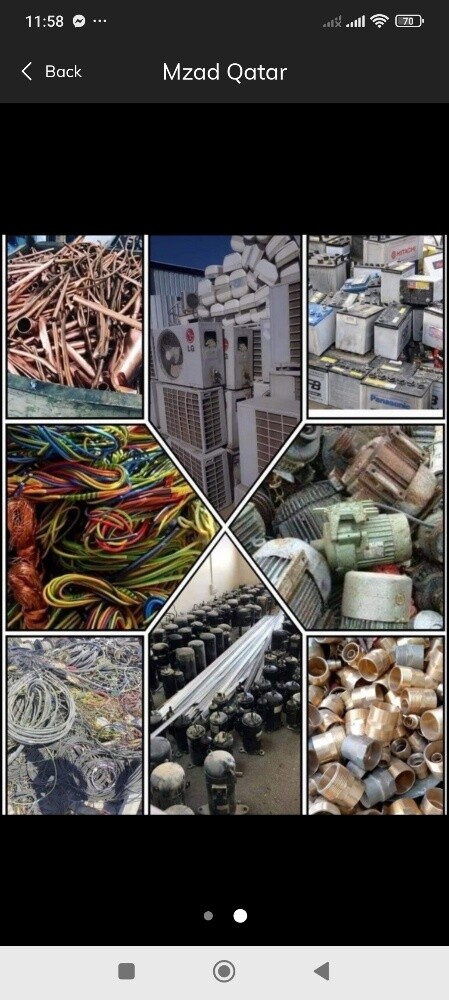 أشتري بطاريات السيارات المستعملة - 2