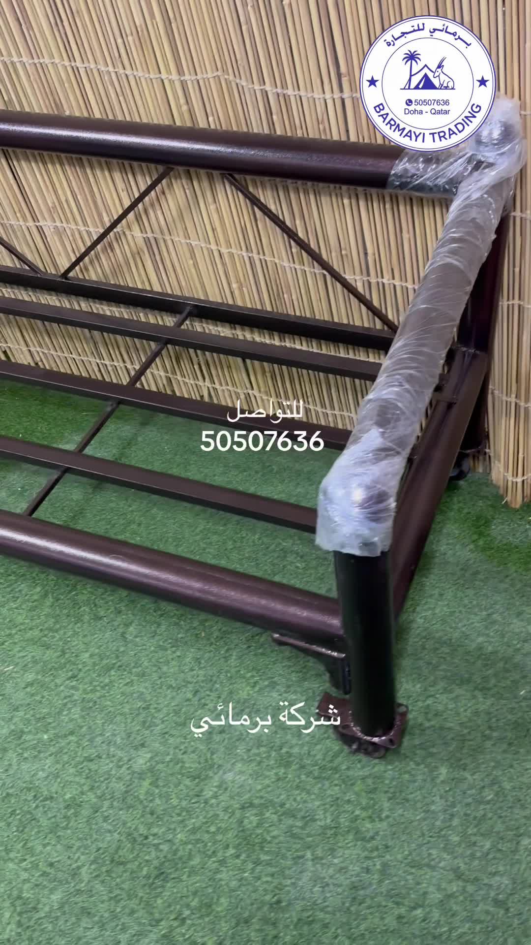 For sale: outdoor metal chairs. - 2