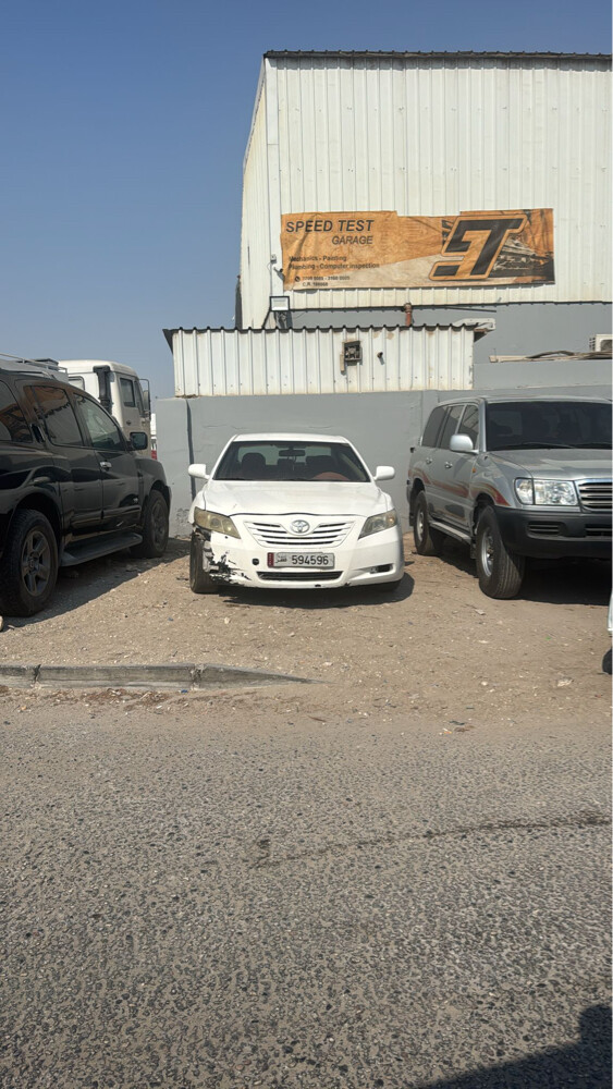 محمد - 1
