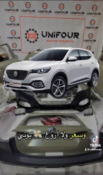 Chery Spare Parts - 13
