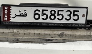 65 85 35 - 1
