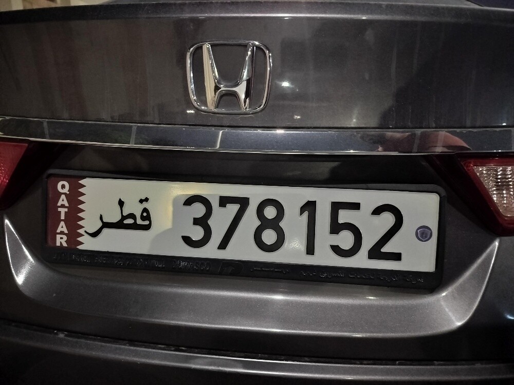 شهيد - 1