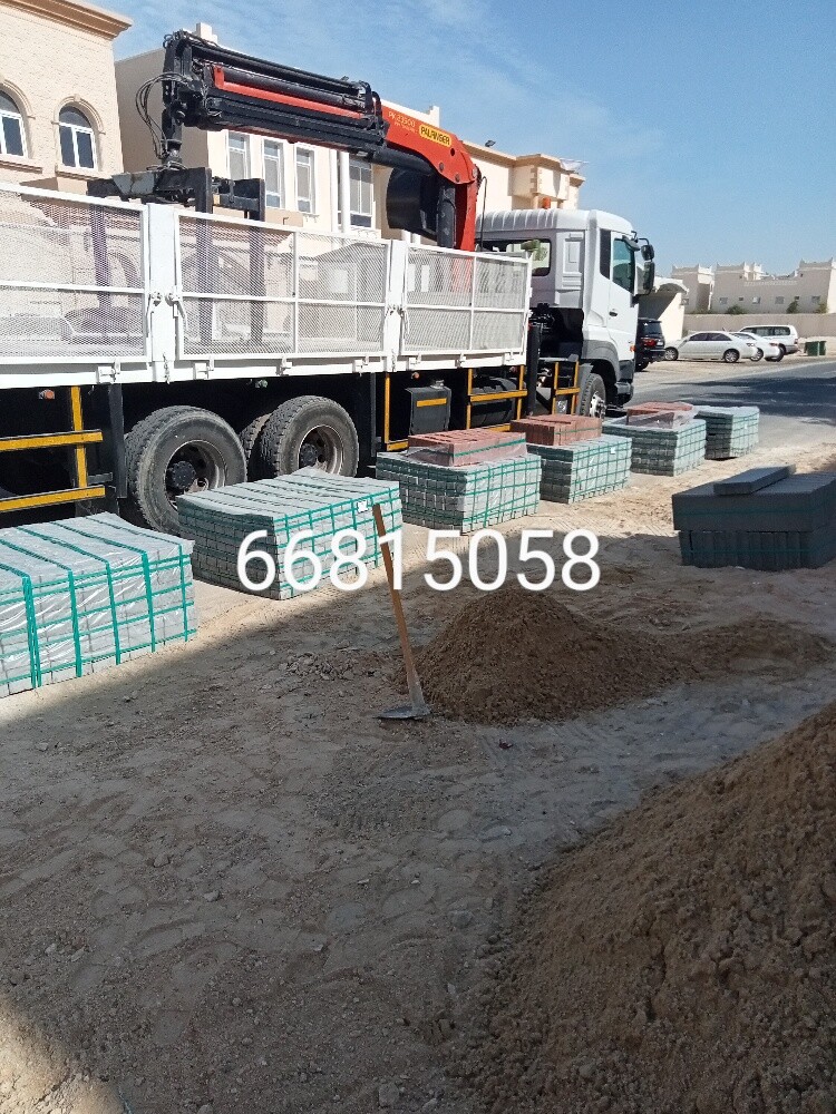 انترلوك - 3