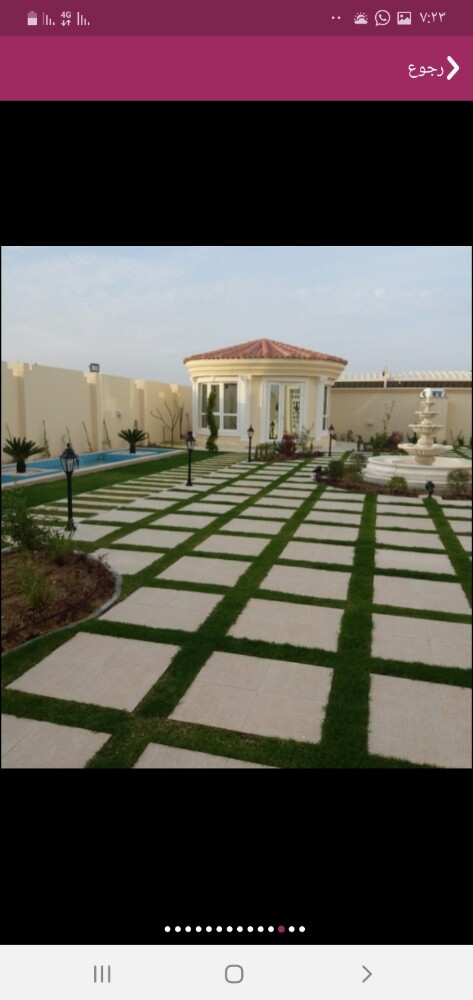 زراعه الحدائق - 3