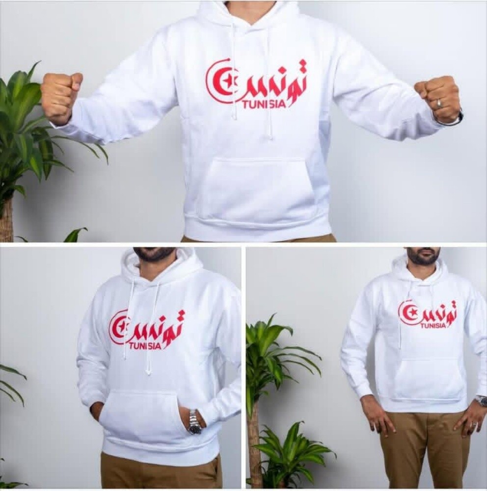 مشجع تونسي هودي - 1