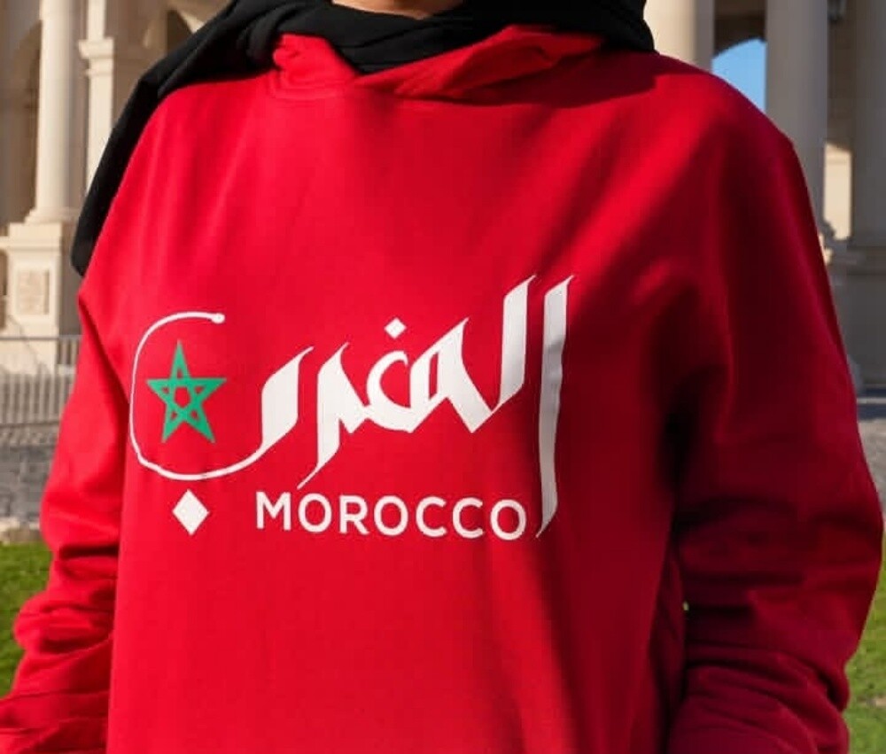 مشجع تونسي هودي - 2