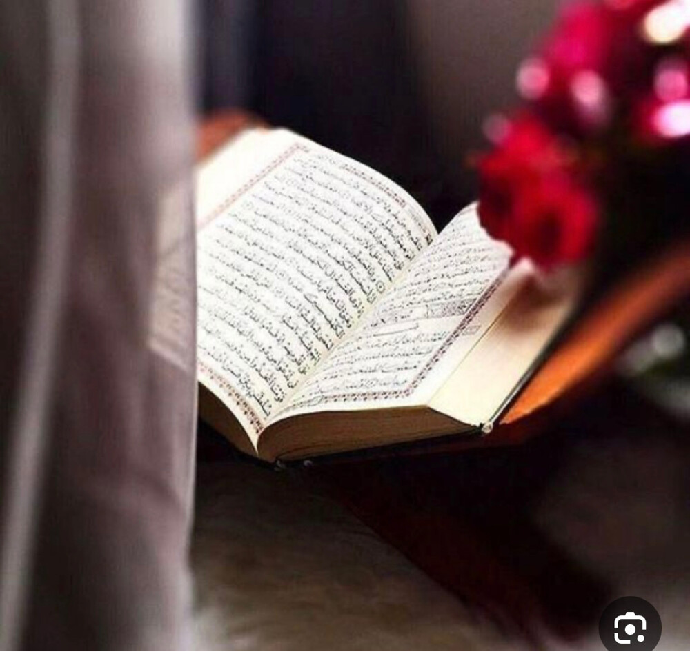 محفظ قران كريم  للكبار والصغار - 1