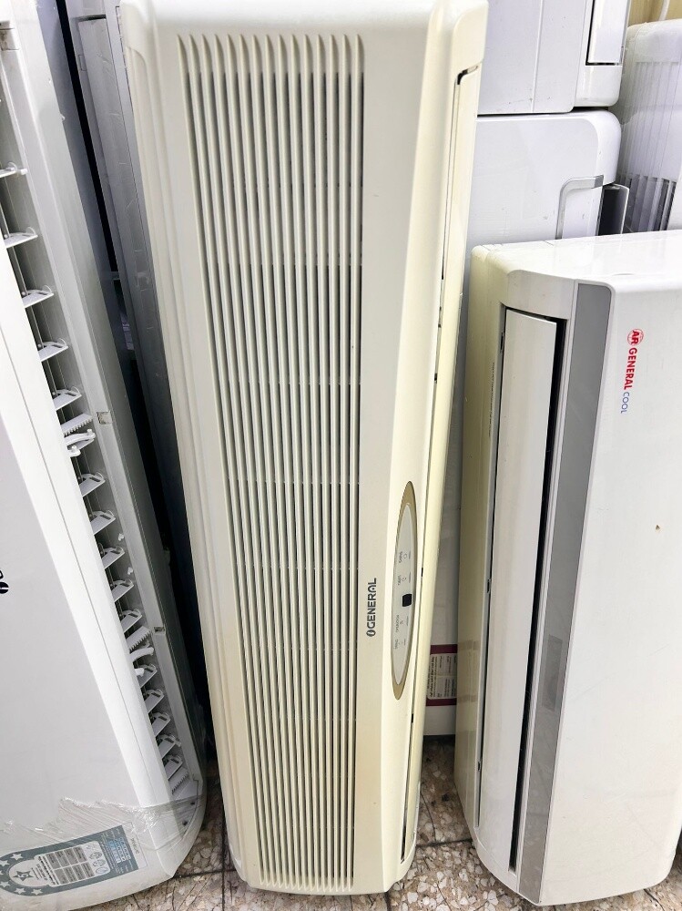 we are selling old Ac - 3