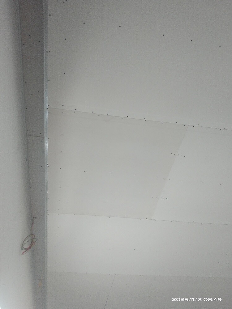 gypsum board and painting - 16