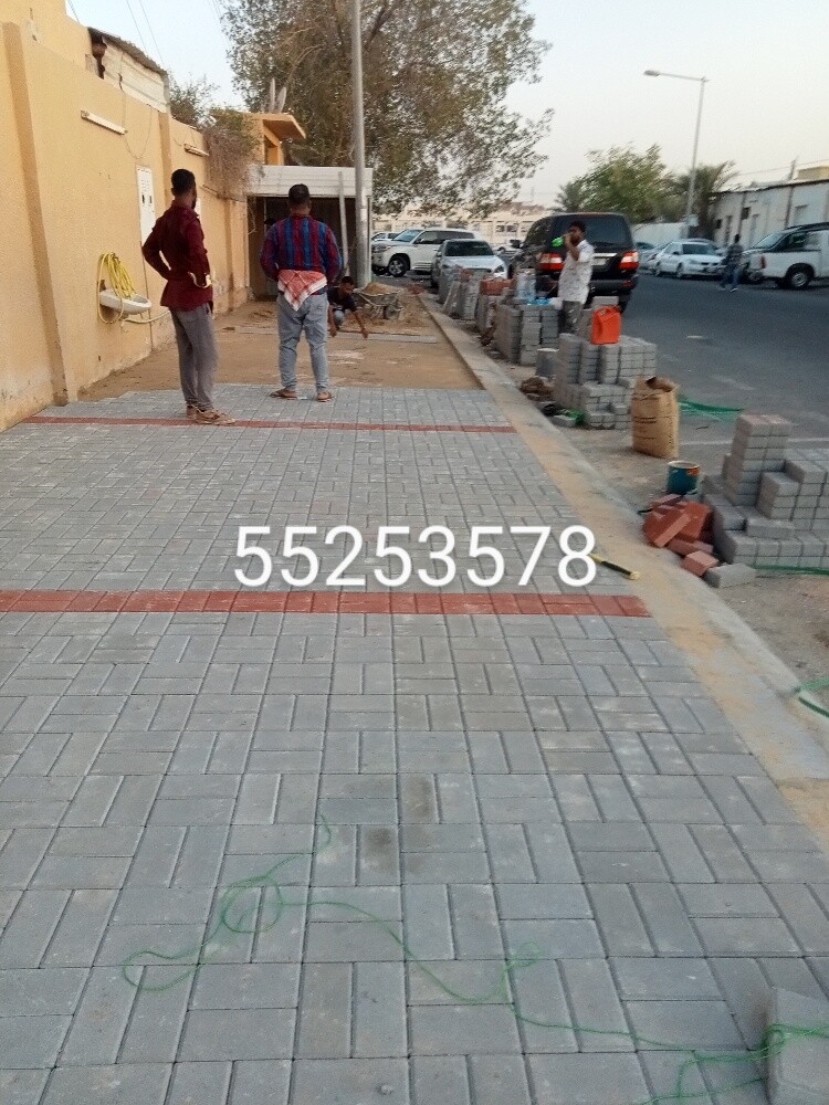 انترلوك وصبيه - 6