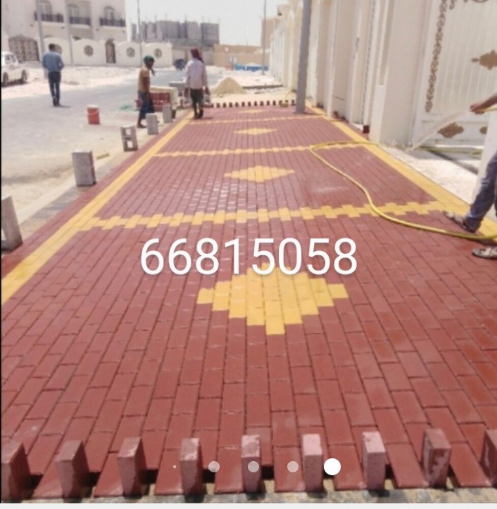 انترلوك وصبيه - 4