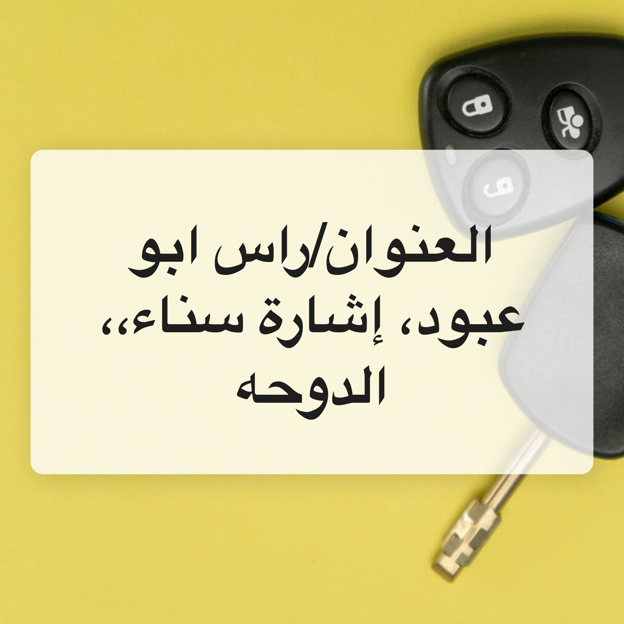 بي ام دبليو اكس 6 2016 - 16