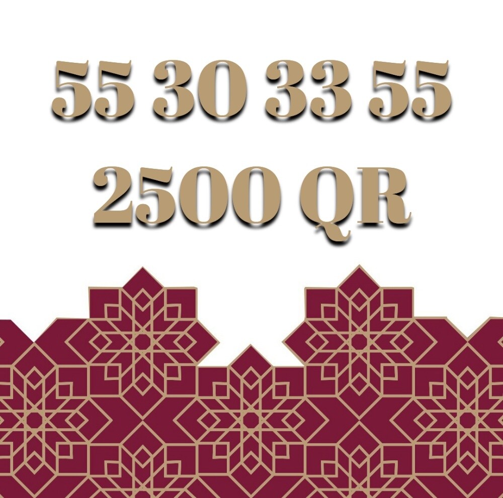 ooredoo - 1