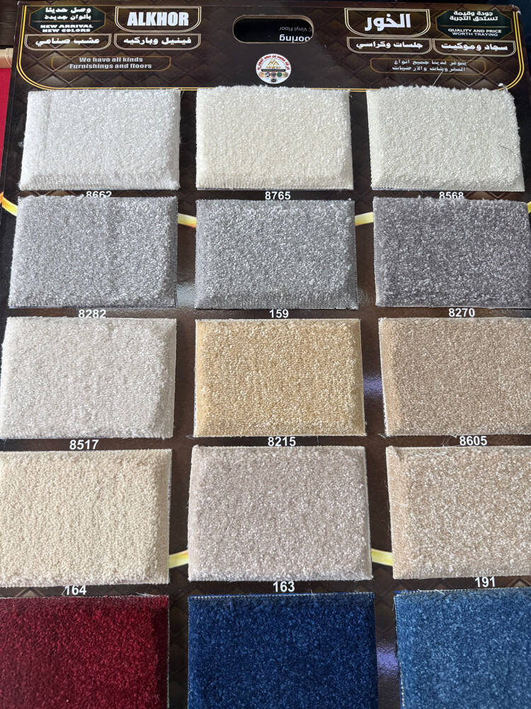 new ad  luxury carpet Turkey - 6