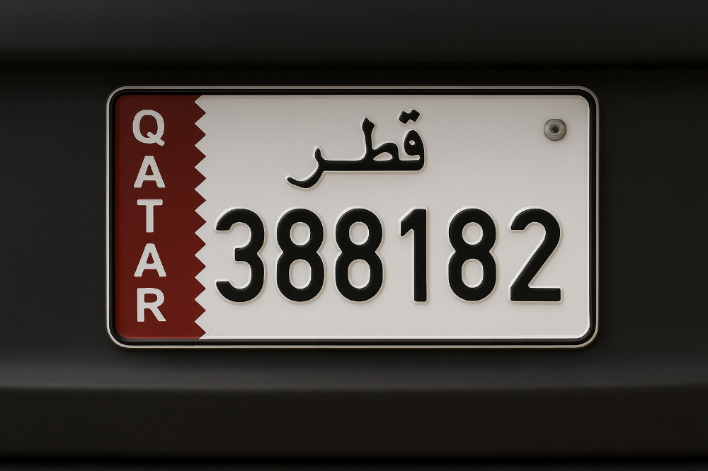 Number plate - 1