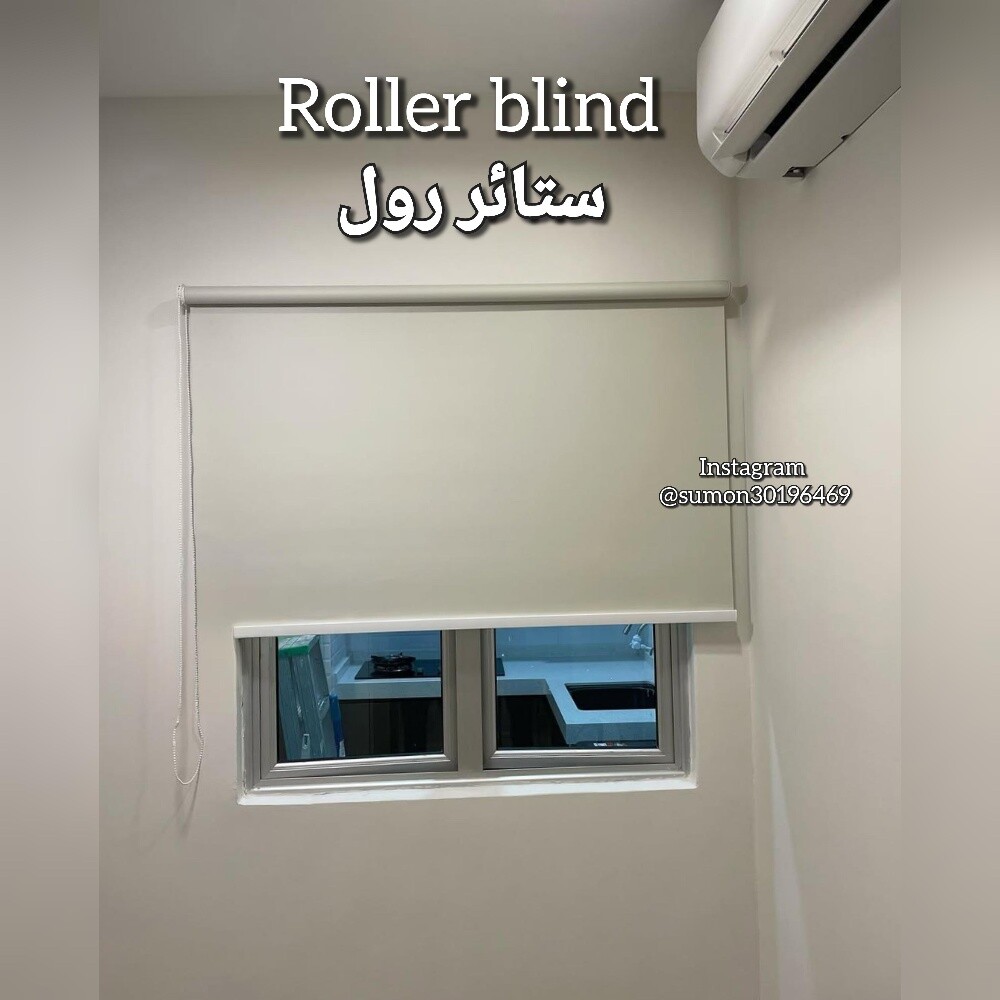 Roller blind,Curtain,Wallpaper - 5