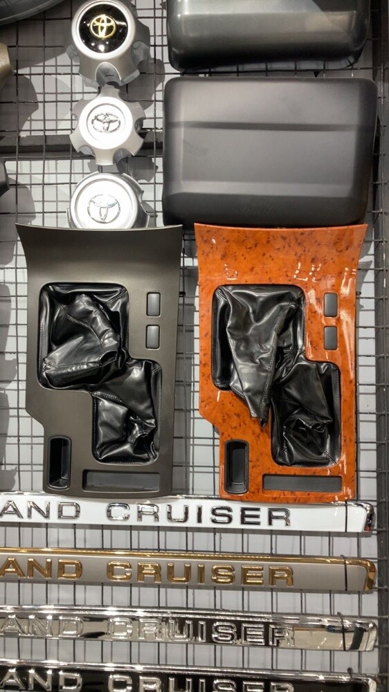 land cruiser gear decor - 2