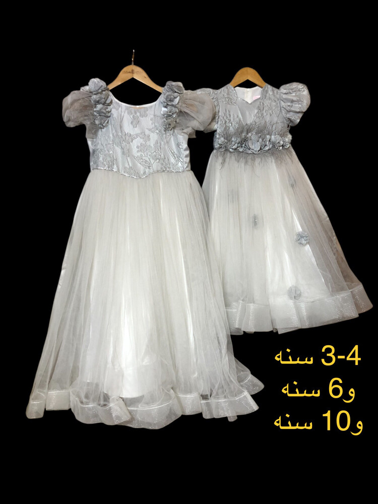 فساتين - 1