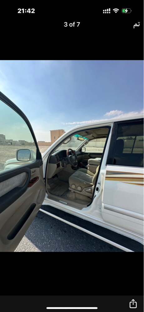 فيكسار للبيع او للبدل - 2