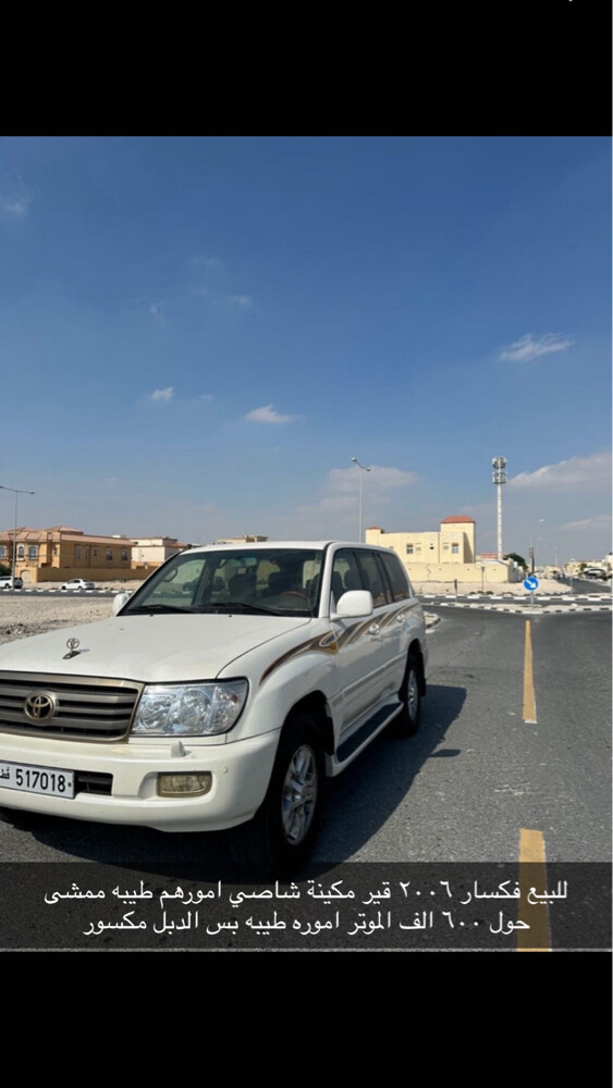 فيكسار للبيع او للبدل - 1