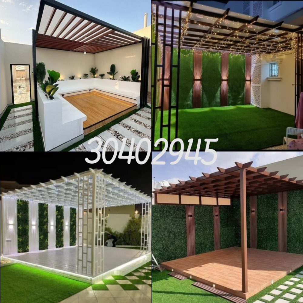 الجلسات الكلاسيك واللاندسكيب - 1
