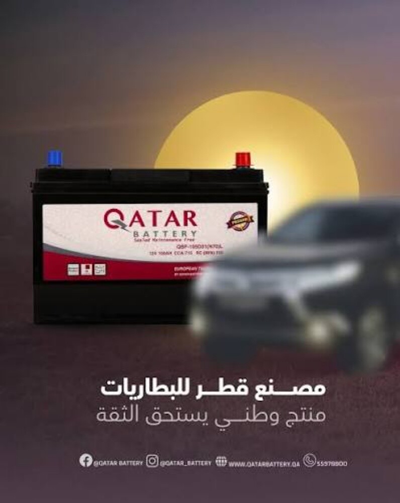 توصيل تركيب بطارية في المنزل - 4