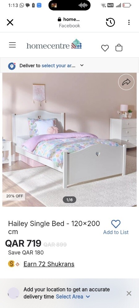 single beds - 1