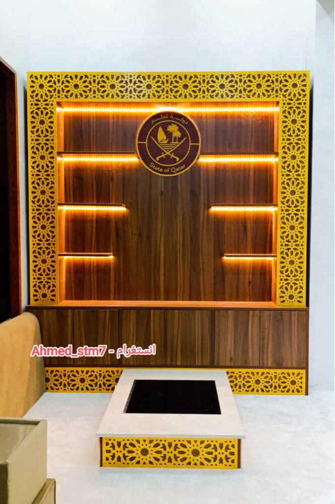 majlis cubbort - 1