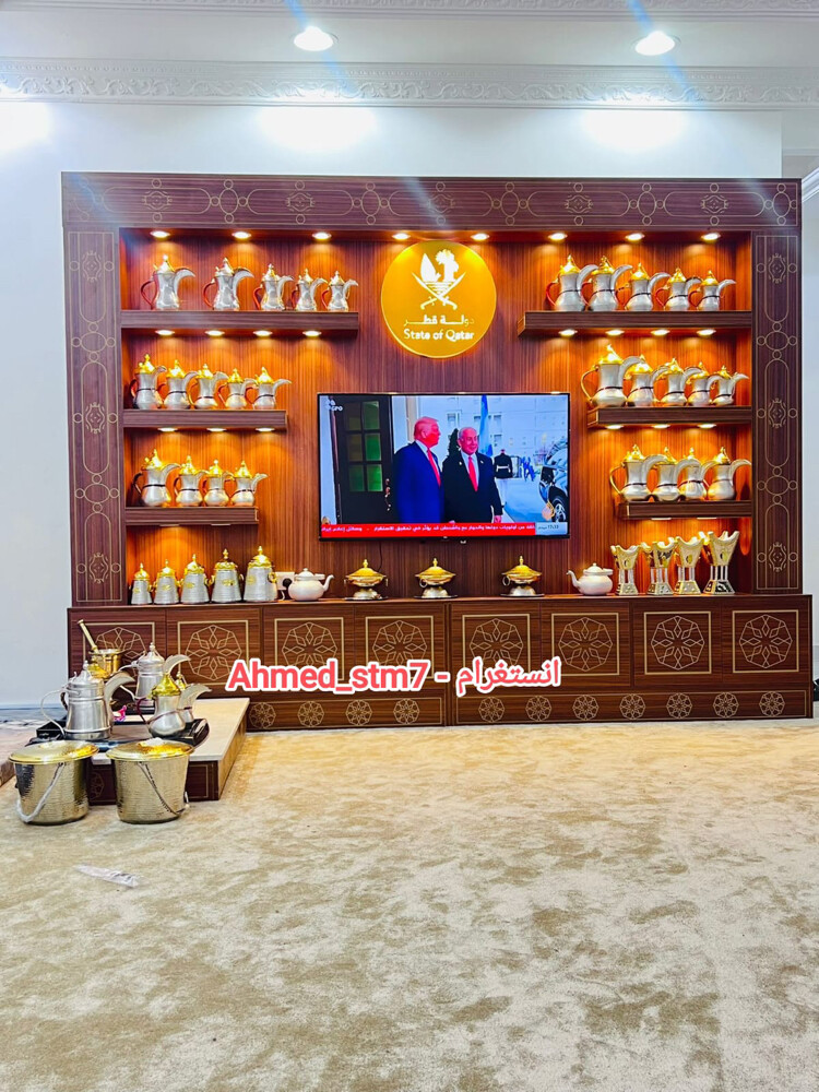 majlis cubbort - 2