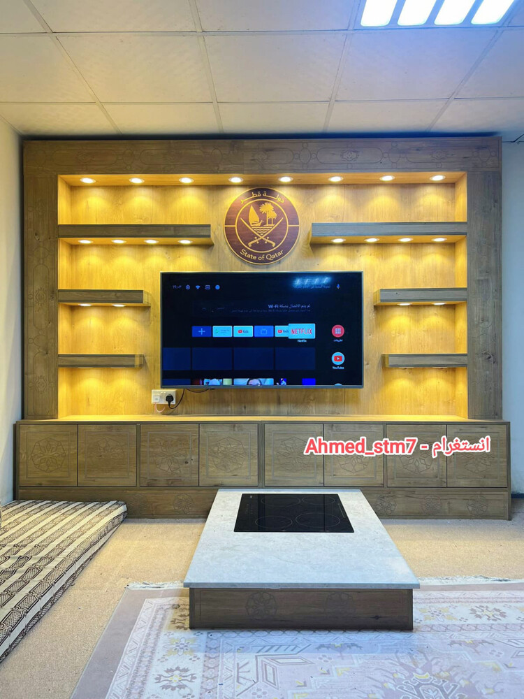 majlis cubbort - 4