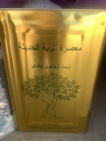 للبيع - 1