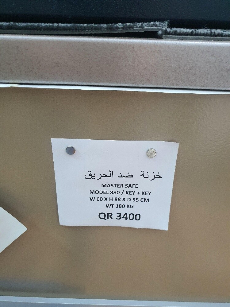 Safe box Master Safe 880 - 2