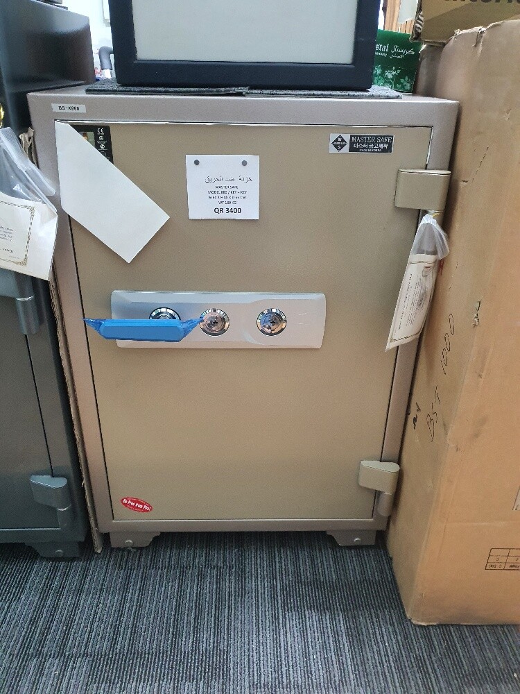 Safe box Master Safe 880 - 1